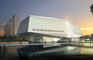 Harbin New Concert Hall
